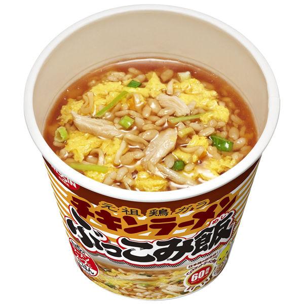 77g×1個 日清食品 チキンラーメン ぶっこみ飯 0095