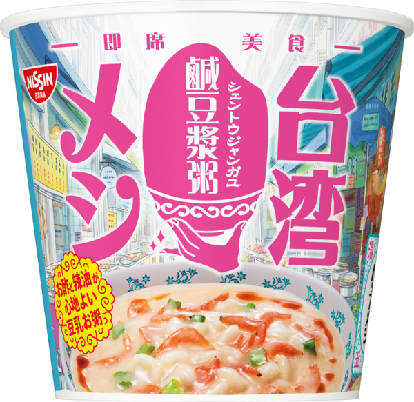 56g×1個 日清食品 日清台湾メシ 鹹豆漿粥 0095