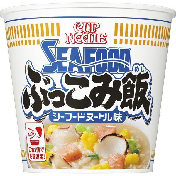 94g×1個 日清食品 カップヌードル シーフード ぶっこみ飯