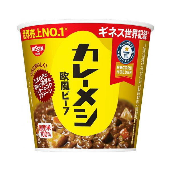 107g×1個 日清食品 日清カレーメシ 欧風ビーフ