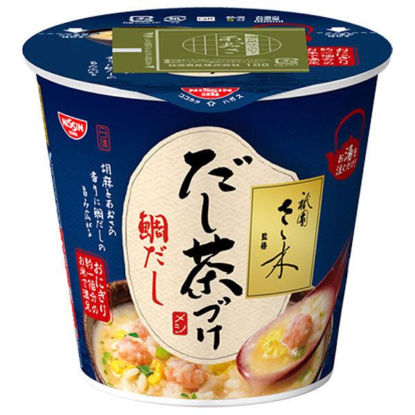 70g×1個 日清食品 祇園さゝ木監修 日清だし茶づけ 鯛だし