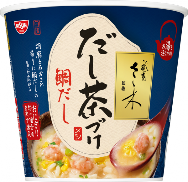 70g×1個 日清食品 祇園さゝ木監修 日清だし茶づけ 鯛だし