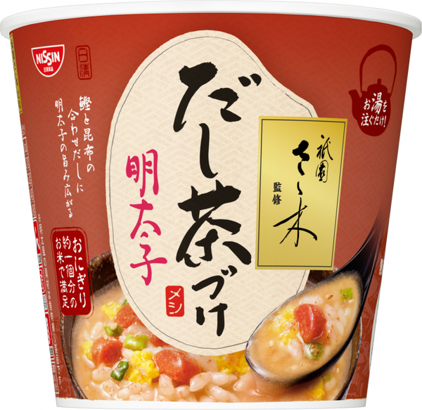 ⚠️残りわずか⚠️【6個セット】72g×6個 日清食品 衹園さゝ木監修 日清だし茶づけ 明太子