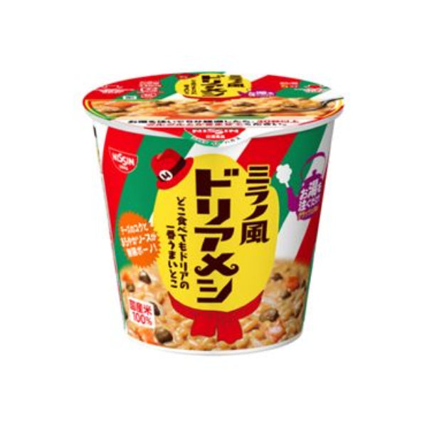 ⚠️残りわずか⚠️100g×1個 日清食品 ミラノ風ドリアメシ