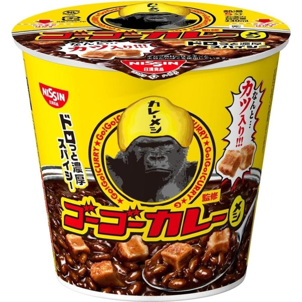 ⚠️残りわずか⚠️103g×1個 日清食品 ゴーゴーカレー監修 ゴーゴーカレーメシ
