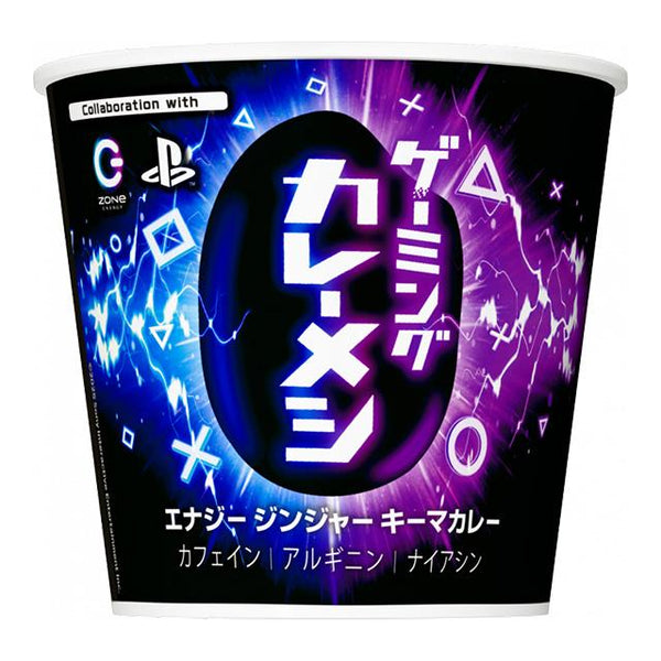⚠️残りわずか⚠️105g×1個 日清食品 ゲーミングカレーメシ エナジージンジャーキーマカレー