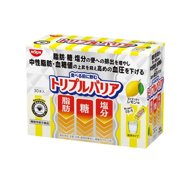 210g×1個 日清食品 トリプルバリア 甘さすっきりレモン味 0095