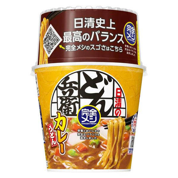 112g×1個 日清食品 完全メシ 日清のどん兵衛 カレーうどん