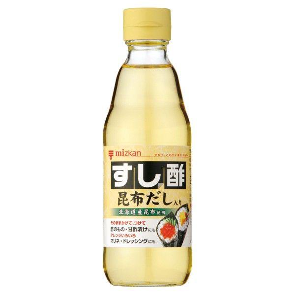 360ml×1個 Mizkan すし酢 昆布だし入り 0095