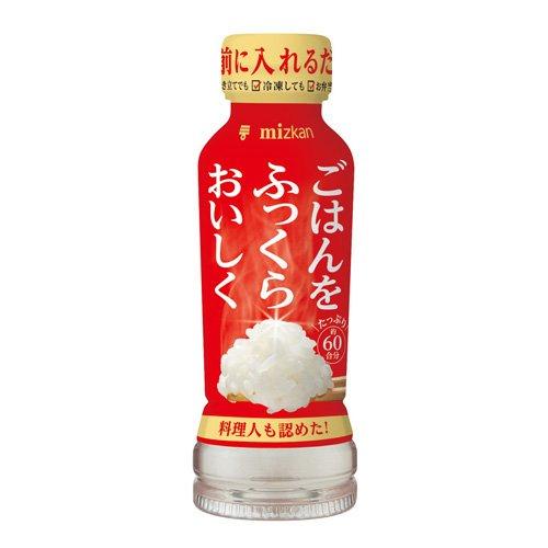 190ml×1個 Mizkan ごはんをふっくらおいしく