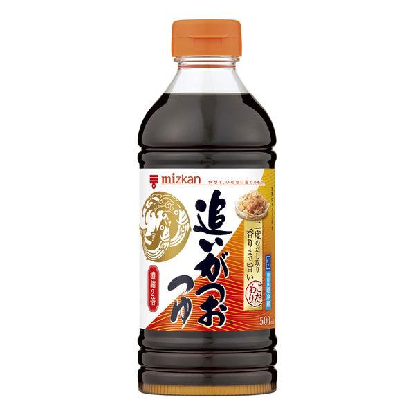 500ml×1個 Mizkan 追いがつおつゆ 2倍