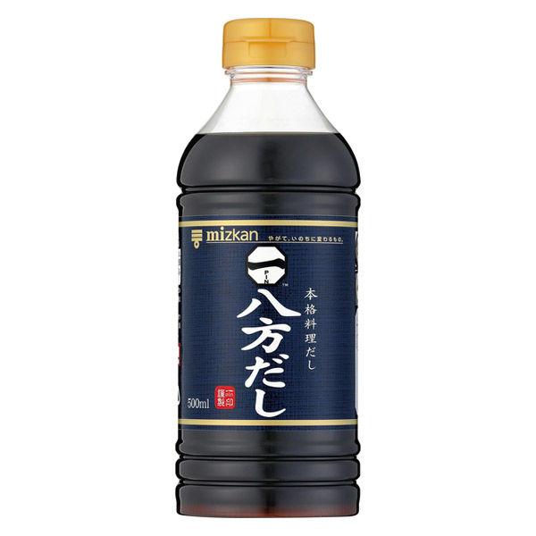 500ml×1個 Mizkan 八方だし 0095