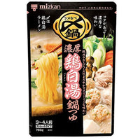 750g×1個 ミツカン 〆まで美味しい 濃厚鶏白湯鍋つゆ ストレート 0095