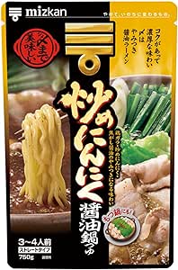 食品・商品が最大無料になる通販【トクポチ】の2ヶ月目一覧 – ページ 2