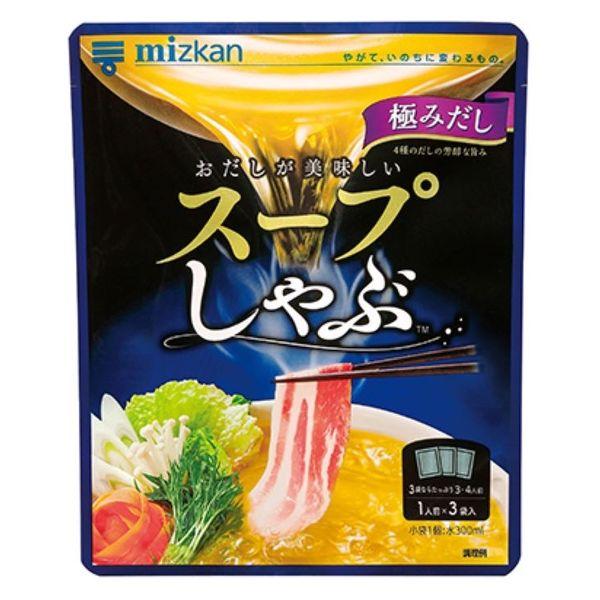 96g×1個 ミツカン スープしゃぶ 極みだし
