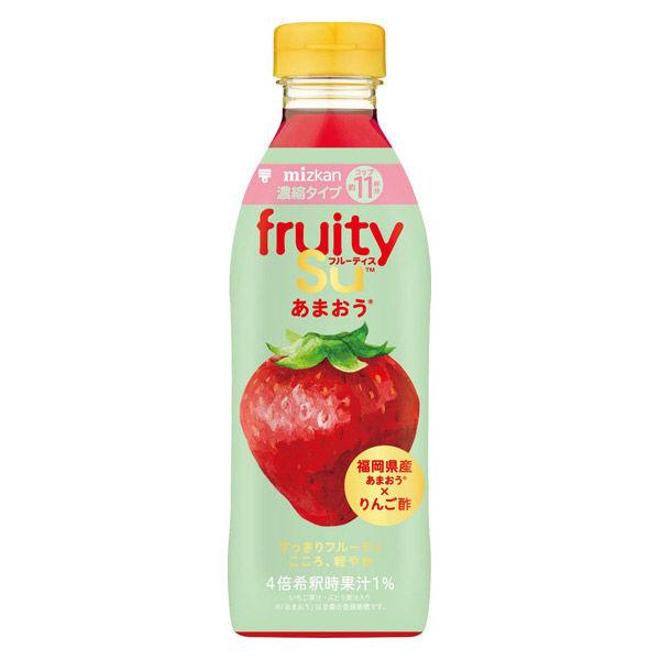 500ml×1個 Mizkan フルーティス あまおう