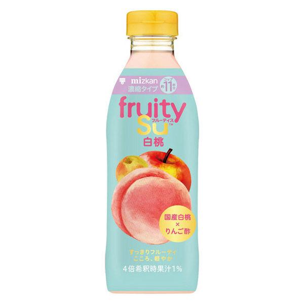 ⚠️残りわずか⚠️500ml×1個 Mizkan フルーティス 白桃