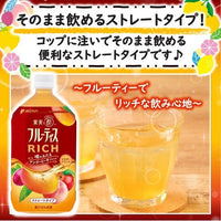1000ml×1個 Mizkan ルーティス RICH マンゴーピーチ ストレート 0095