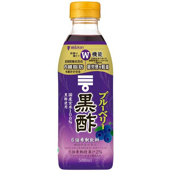 500ml×1個 ミツカン ブルーベリー黒酢