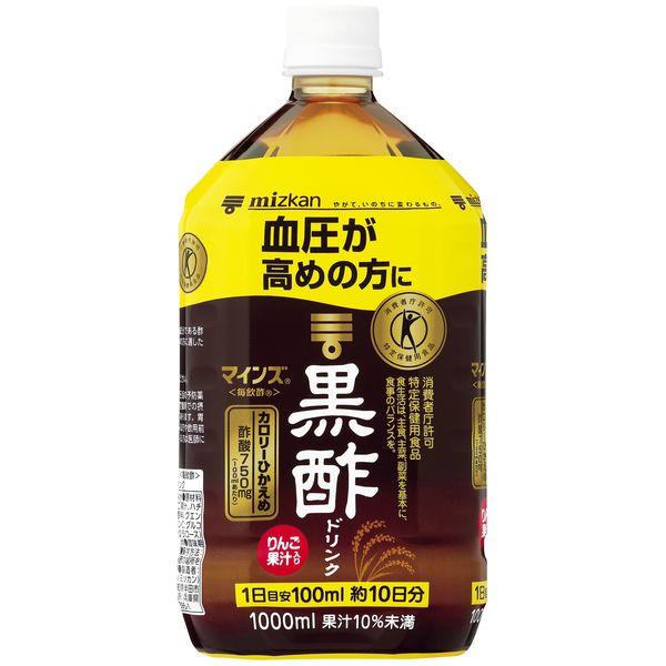 1000ml×1個 Mizkan マインズ＜毎飲酢＞黒酢ドリンク