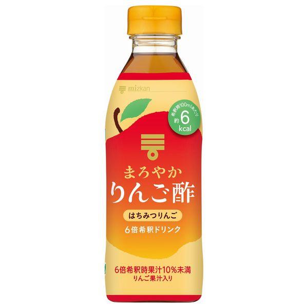 500ml×1個 Mizkan まろやかりんご酢 はちみつりんご
