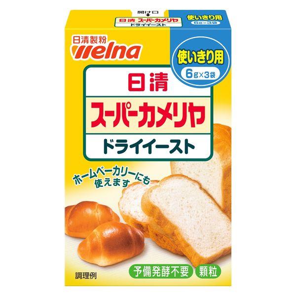 18g×1個 日清製粉ウェルナ スーパーカメリヤ ドライイースト