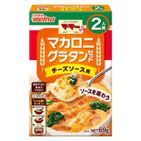 69g×1個 ママー マカロニグラタンセット チーズソース用 2人前 0095