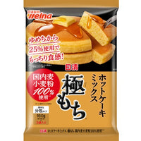 480g×1個 日清製粉ウェルナ 日清 ホットケーキミックス 極もち® 国内麦小麦粉100％使用 0095