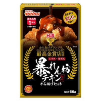 本日限り値下げ早い者勝ち2万6千円から1000円引きです！ 一週間でマスターFX入門 サラリーマンでも1年で1000万稼ぐ副業FX