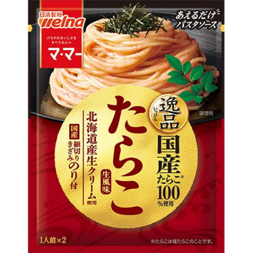 50.8g×1個 日清製粉ウェルナ マ・マー あえるだけパスタソース 逸品たらこ