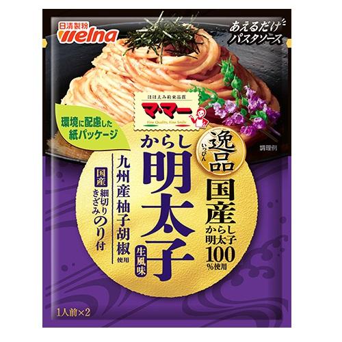 50.8g×1個 日清製粉ウェルナ マ・マー あえるだけパスタソース 逸品 からし明太子