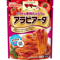 240g×1個 ママー トマトの果肉たっぷりのアラビアータ 2001