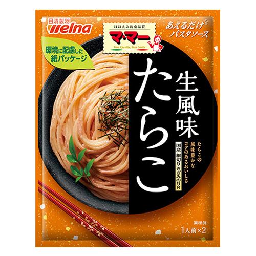 48.8g×1個 日清製粉ウェルナ マ・マー あえるだけパスタソース たらこ 生風味 0095