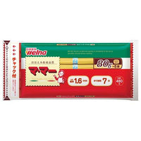 480g×1個 日清製粉ウェルナ マ・マー 結束スパゲティ 1.6mm