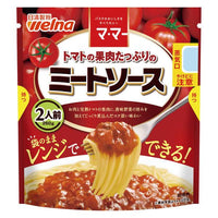 260g×1個 日清製粉ウェルナ マ・マー トマトの果肉たっぷりのミートソース 0095