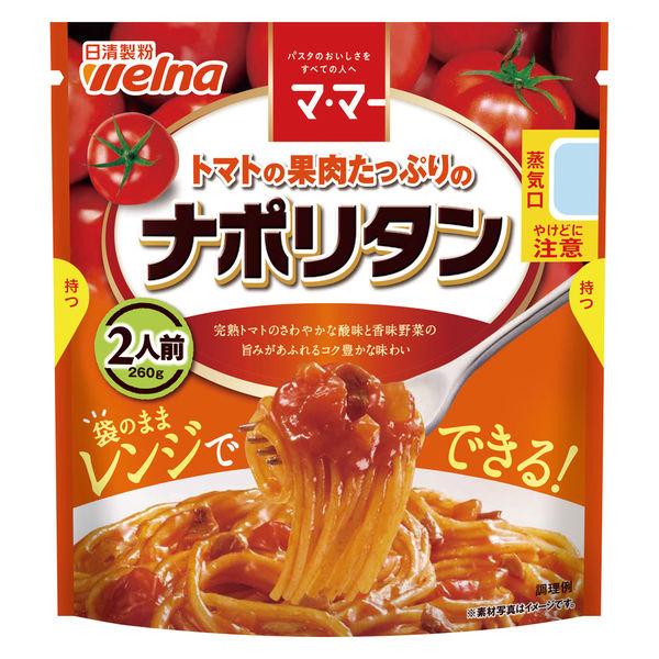260g×1個 日清製粉ウェルナ マ・マー トマトの果肉たっぷりのナポリタン 0095