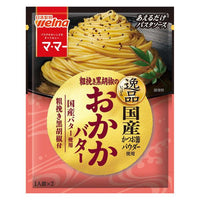 46.8g×1個 日清製粉ウェルナ マ・マー あえるだけパスタソース 逸品 粗挽き黒胡椒のおかかバター 0095
