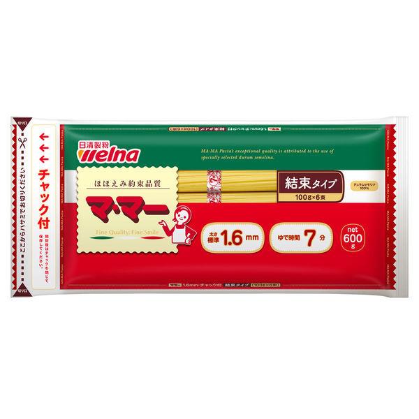 600g×1個 日清製粉ウェルナ マ・マー チャック付結束スパゲティ 1.6mm 0095