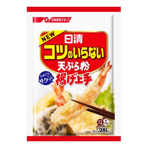 300g×1個 日清製粉ウェルナ コツのいらない 天ぷら粉 揚げ上手 0095