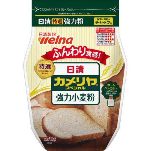 1kg×1個 日清製粉ウェルナ カメリヤスペシャル 強力小麦粉