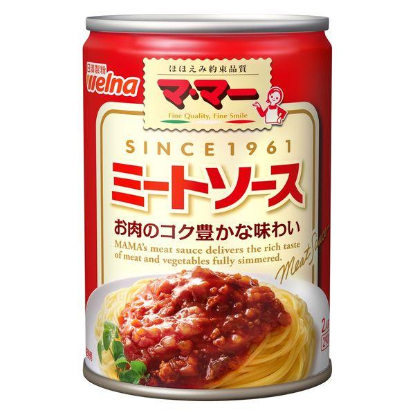 290g×1個 日清製粉ウェルナ マ・マー ミートソース 0095