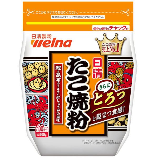 500g×1個 日清製粉ウェルナ 日清 たこ焼粉 0095
