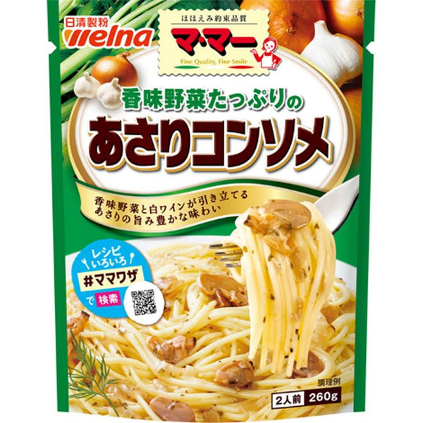 260g×1個 日清製粉ウェルナ マ・マー 香味野菜たっぷりのあさりコンソメ 0095