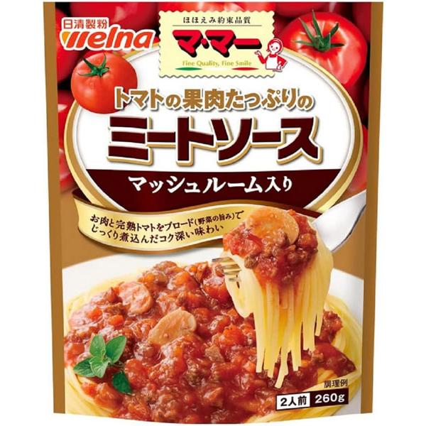 260g×1個 日清ウェルナ マ・マー トマトの果肉たっぷりのミートソース マッシュルーム入り 0095