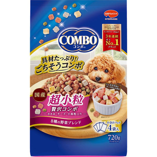 720g×1個 日本ペット コンボ 超小粒 贅沢コンボ 0095