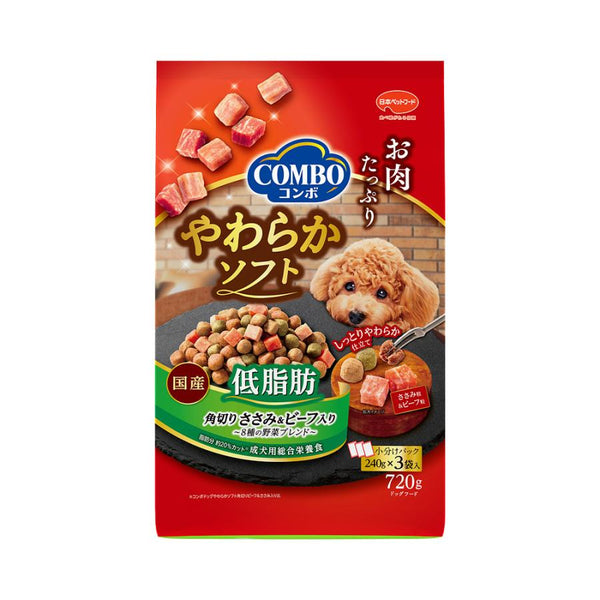 ⚠️残りわずか⚠️720g×1個 日本ペットフード コンボ やわらかソフト 低脂肪 角切りささみ&ビーフ入り