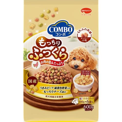 ⚠️残りわずか⚠️600g×1個 日本ペットフード コンボ ドッグ もっちりふっくら うまみビーフ・もっちりチーズ添え