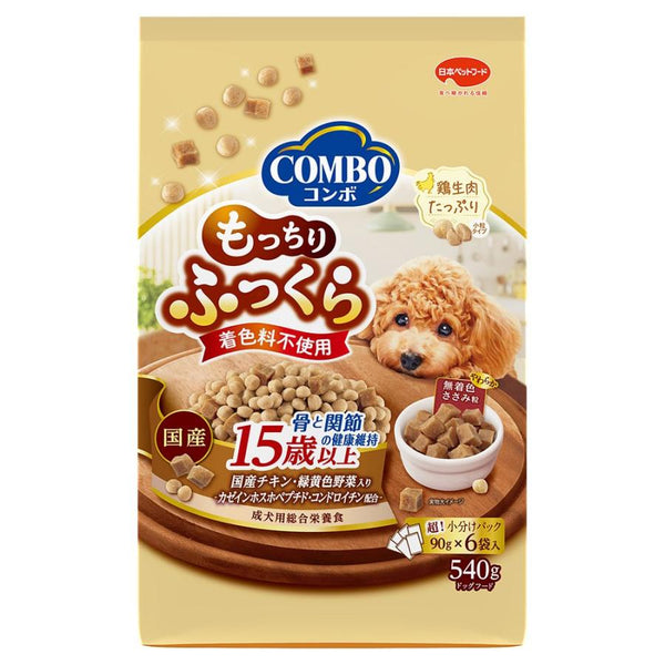 ⚠️残りわずか⚠️540g×1個 日本ペットフード コンボ ドッグ もっちりふっくら 15歳以上 骨と関節の健康維持