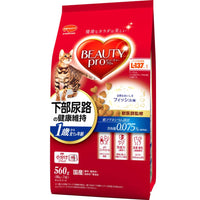 560g×1個 日本ペット ビューティープロ 下部尿路の健康維持 1歳から 0095