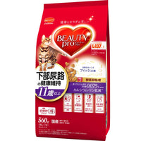 560g×1個 日本ペット ビューティープロ 下部尿路の健康維持 11歳以上 0095